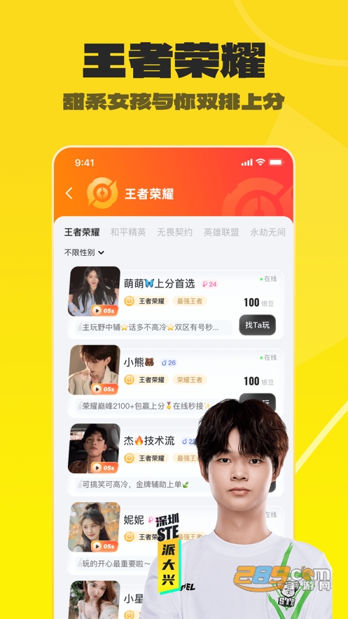 羺ٰappٷ v4.8.36