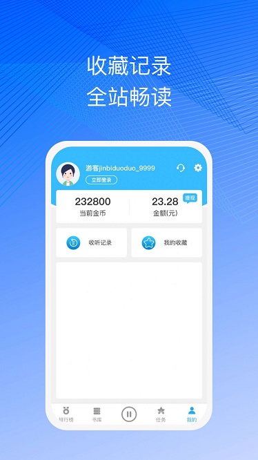 Լapp v1.0.0