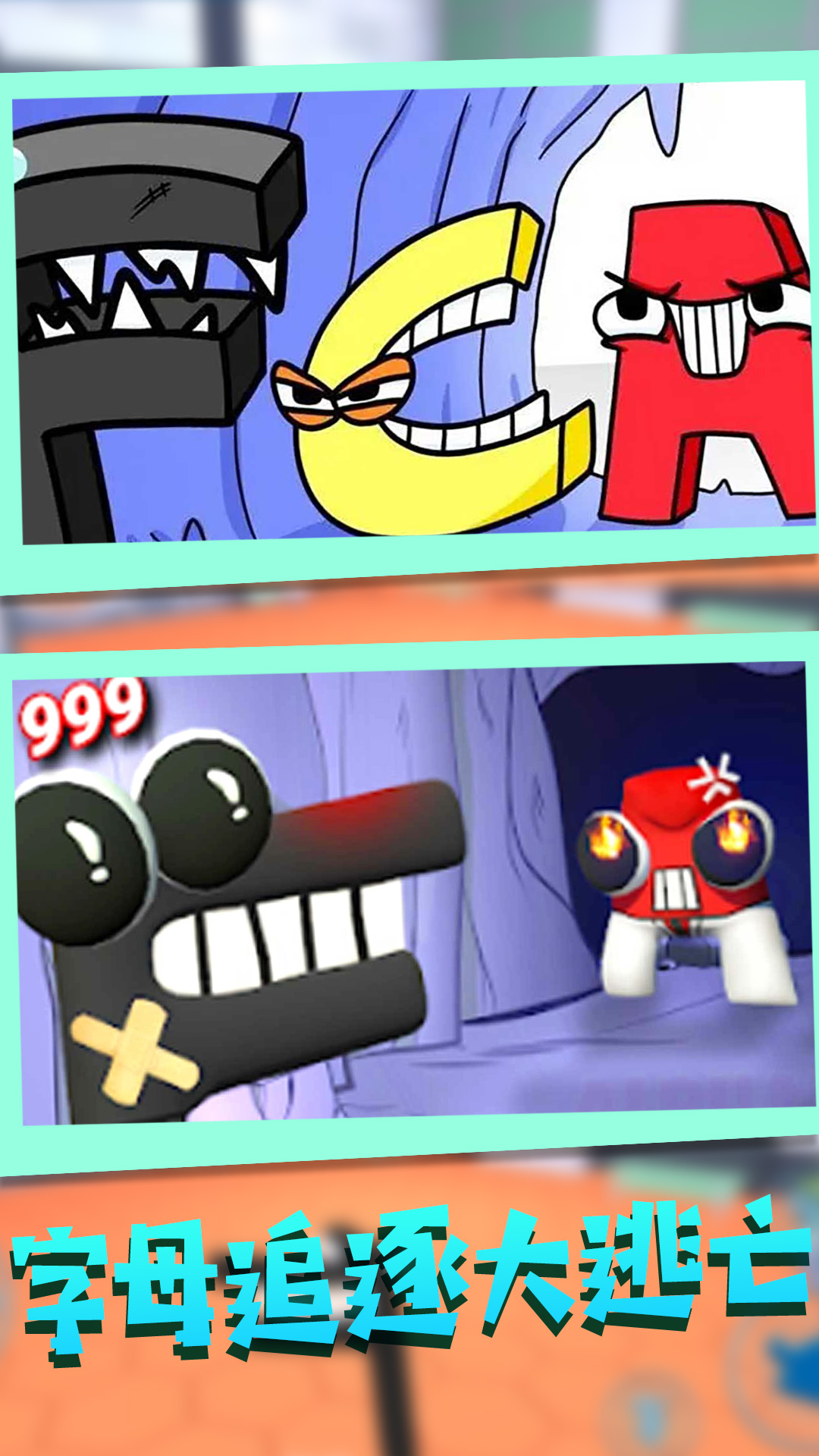 ��ĸ���Ѵ�ð����Ϸ���� v3.3.8