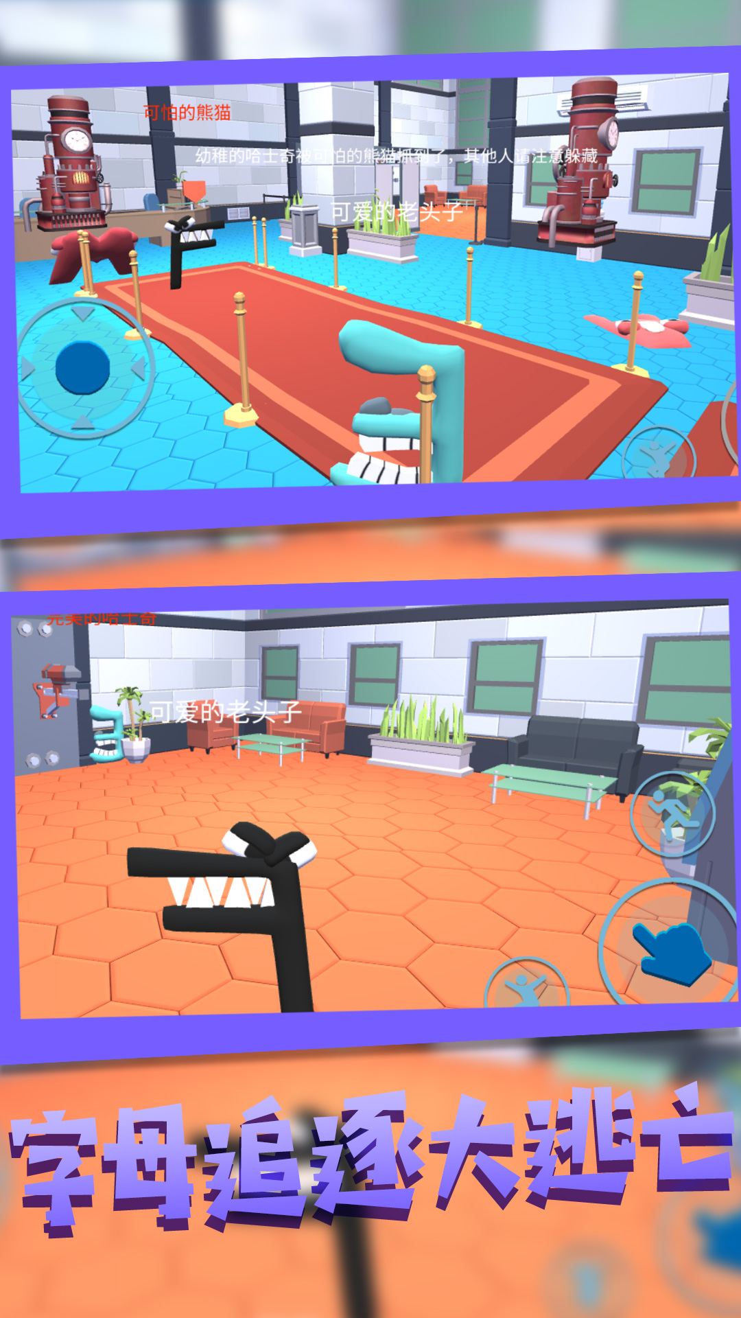 ��ĸ���Ѵ�ð����Ϸ���� v3.3.8