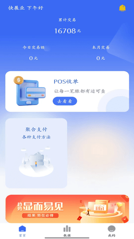 չҵ v1.1.4