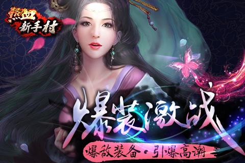 Ѫִʯ V1.0.0