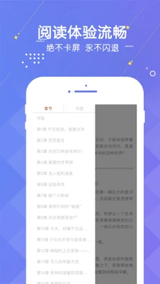 С˵Ķȫapp V1.0.30