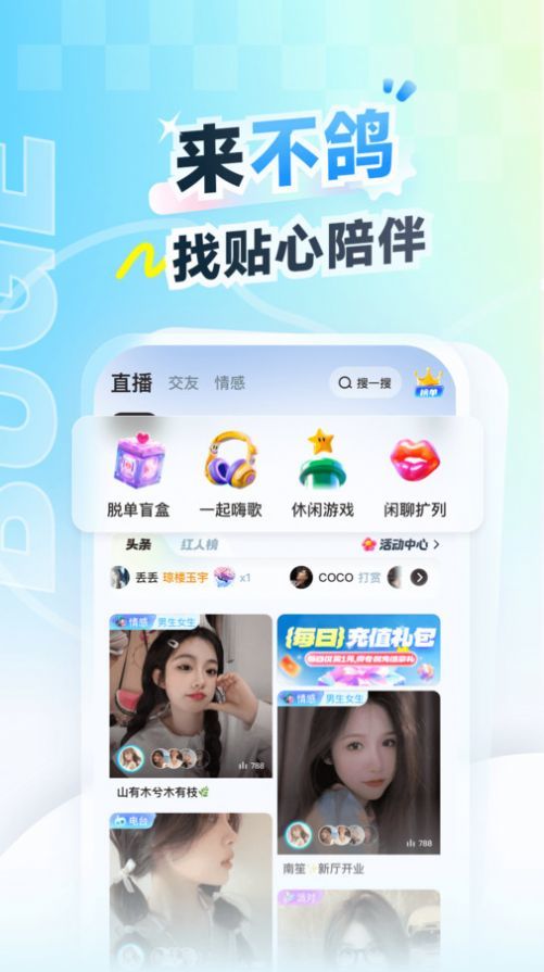 羺 v4.8.36