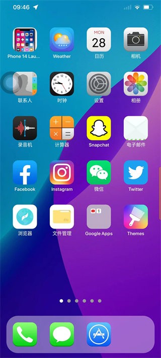 iPhone 14 Launcher v1.101