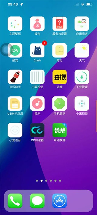 iPhone 14 Launcher v1.101