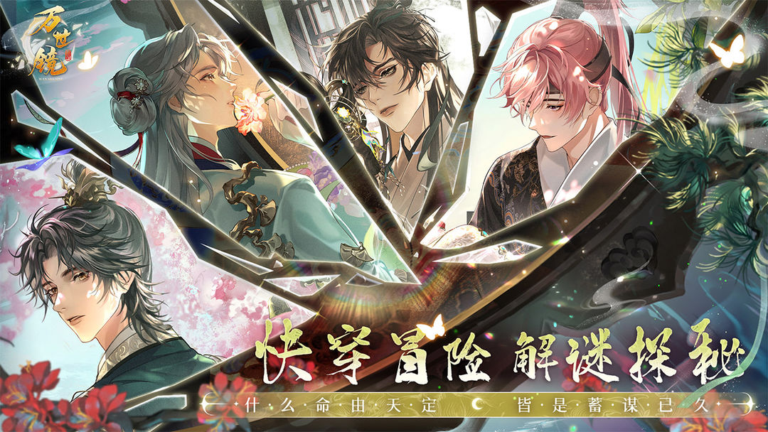 ��������׿�������ֻ��� V1.0.0