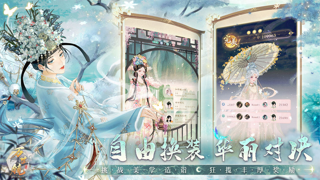 ��������׿�������ֻ��� V1.0.0