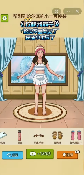 �ҹ�����ţ�������� v1.0