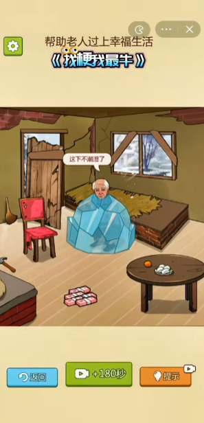 �ҹ�����ţ�������� v1.0