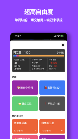 ʿ v1.8.17