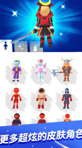 Ӣ���ܿ�������Ѱ� V189.1.0