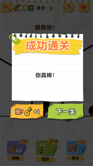 ߻Ϸ V1.0.3.5