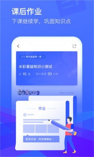 cctalk°汾 v1.101