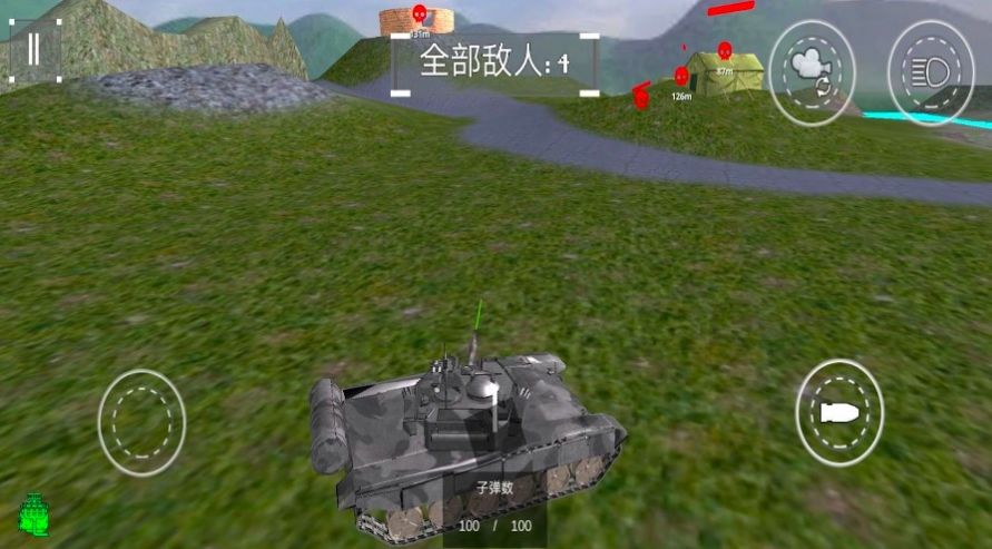 ̹˳ͻսϷ v1.00
