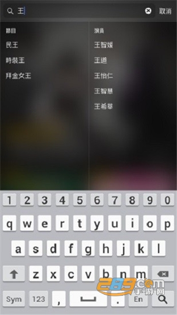 viutvapp°汾׿ v1.25.1