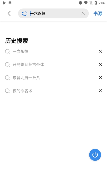 С˵Ѱ汾Ķ V1.3.2