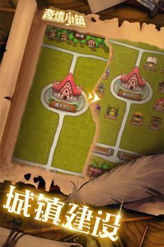 澳С v1.2.8