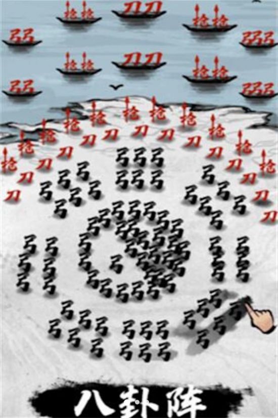 ���ֹ���ս����Ϸ���� v1.0