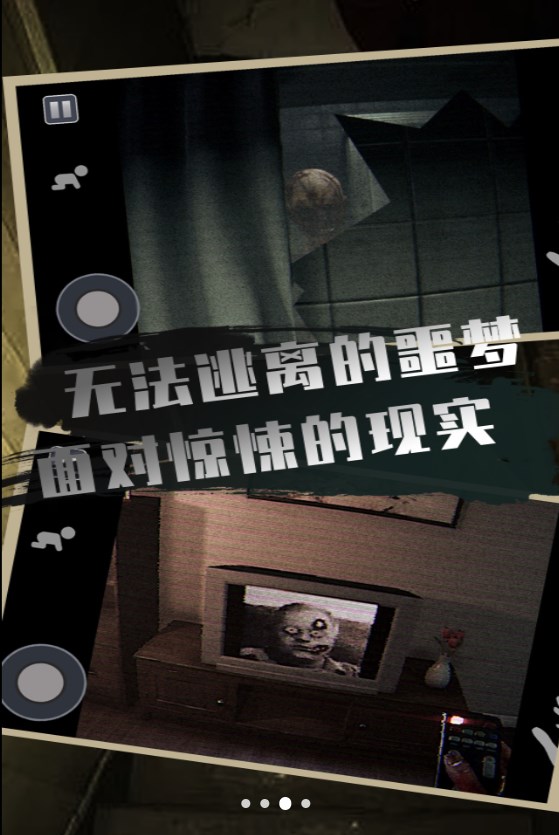 �ֲ���������Ϸ���� v1.1