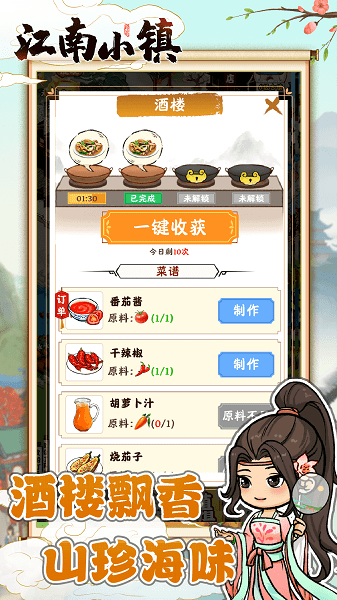 С v1.0.0