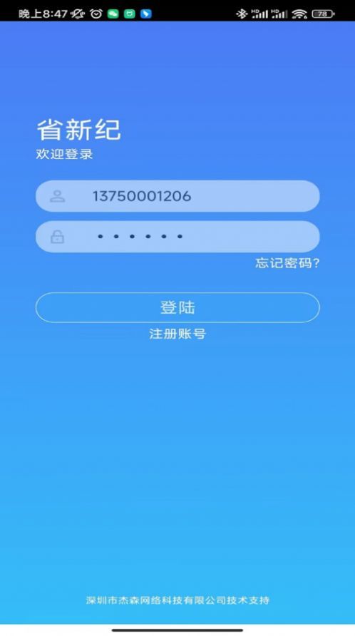 ʡ¼ v1.0.1