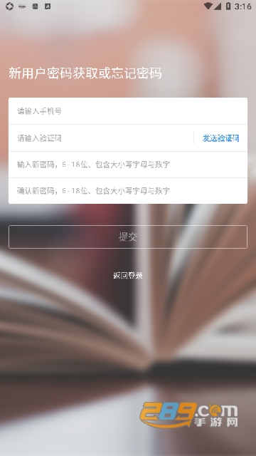 ʱѧappٷ׿ v1.3.4