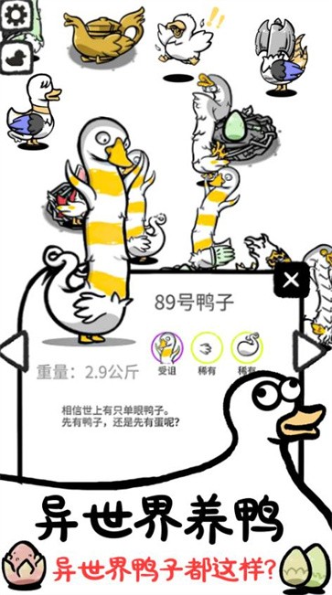 �����Ѽ����Ѱ� V1.0