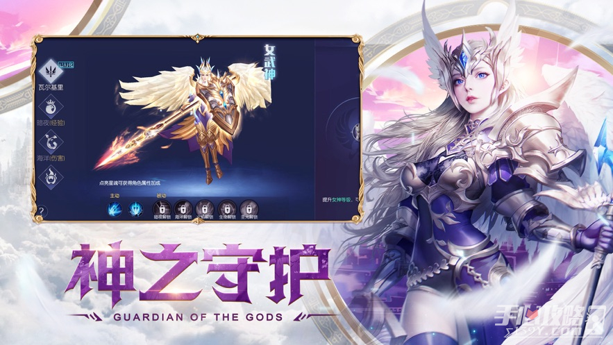 ��ҫ֮ŭ��ʽ�� V1.4.5