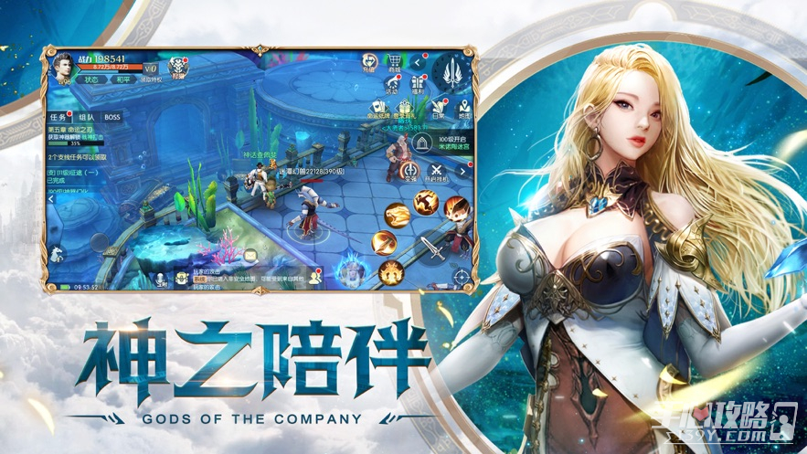 ��ҫ֮ŭ��ʽ�� V1.4.5