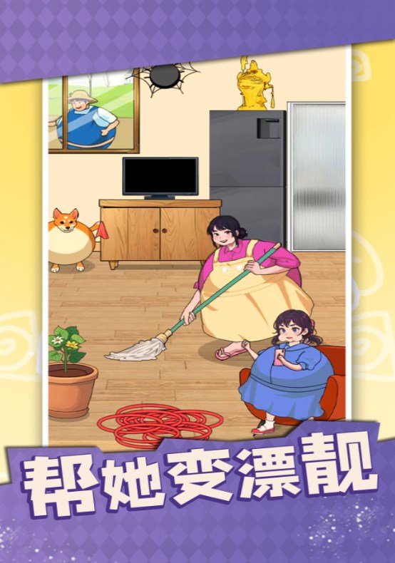 ������Ư����Ϸ���� v1.0