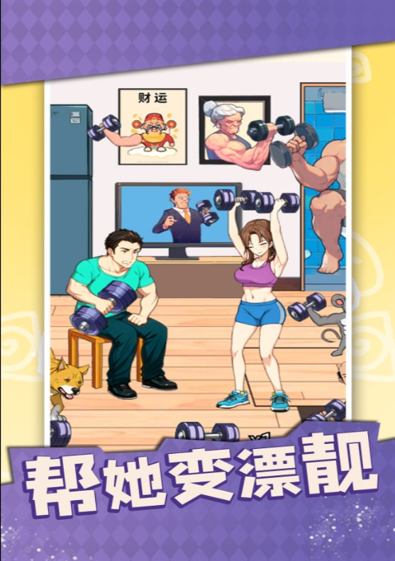 ������Ư����Ϸ���� v1.0