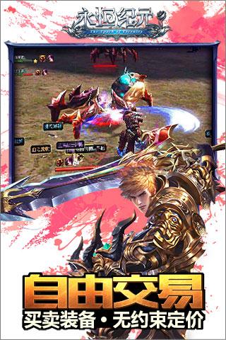 ԪϷ V1.0.0