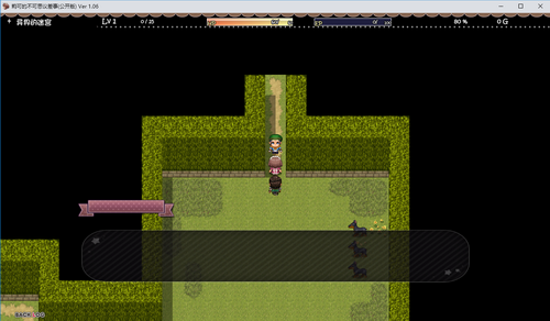 ��ɵĲ���˼�������Ϸ���� v1.1.8