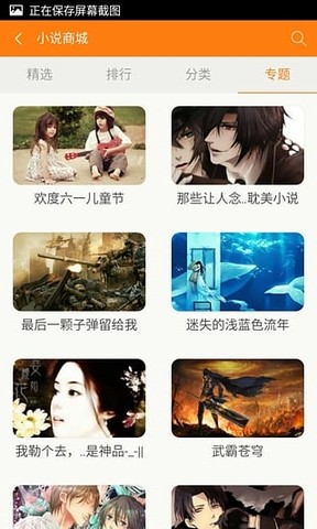 ඹapp V1.0