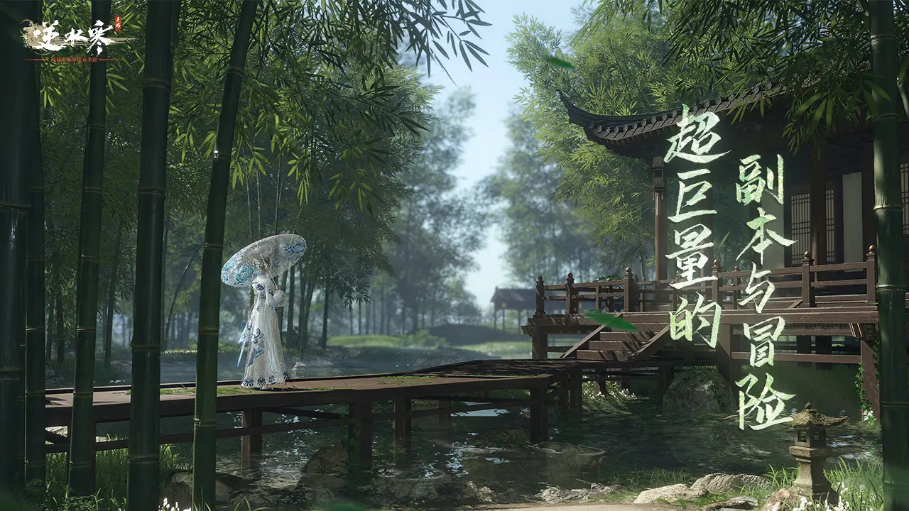 ˮ v1.4.1
