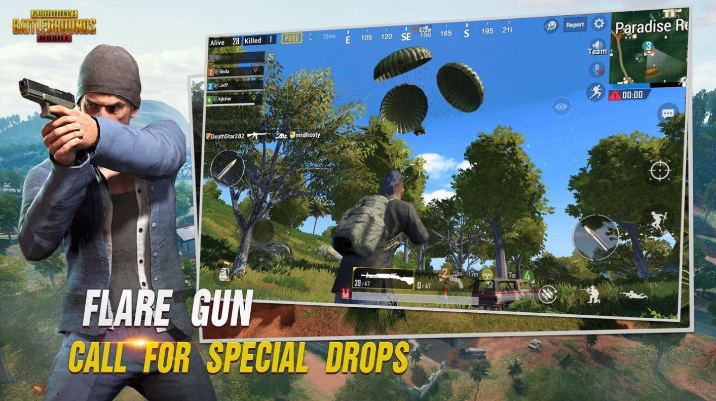 pubgǷ°汾 v2.4.0