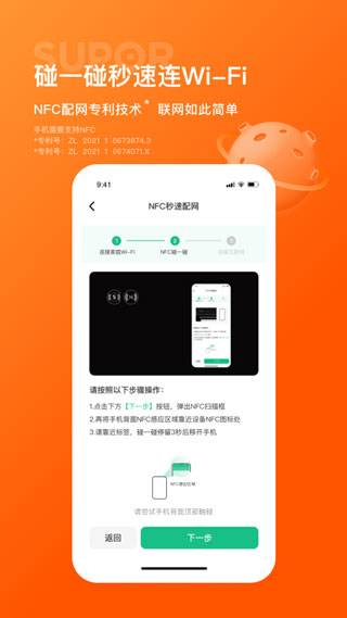 ղ緹Ѱ v2.2.2