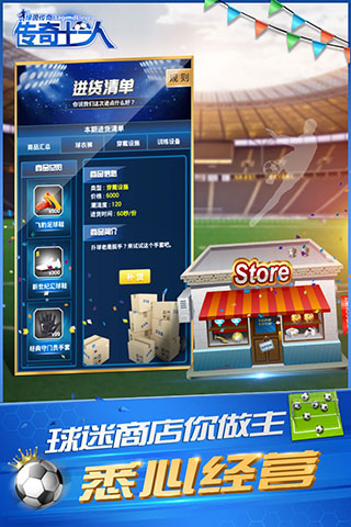 溺İ V2.6.8