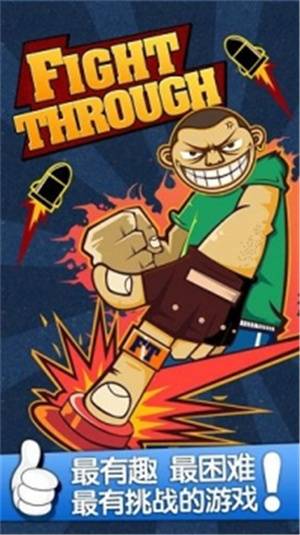 һ�����װ�װ V1.0