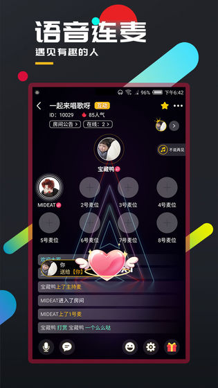 ٱ̽ʬ¼Ϸ๫ v3.34.2