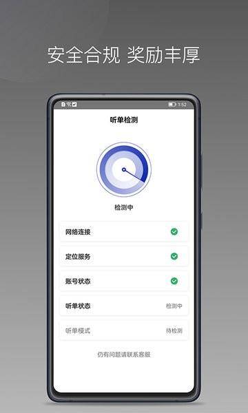 ǳ˾app׿ͻ v1.23.8