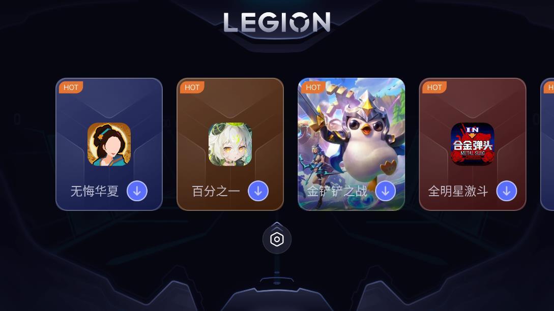 legion realm apk v1.101