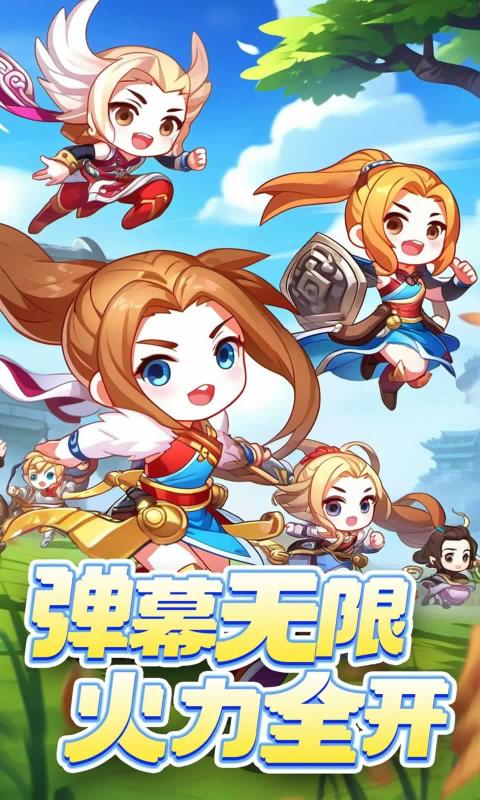 ���������ֻ������ذ�װ v1.1.5