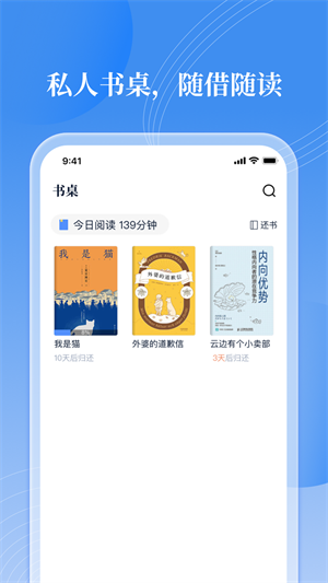 app°汾 v1.101