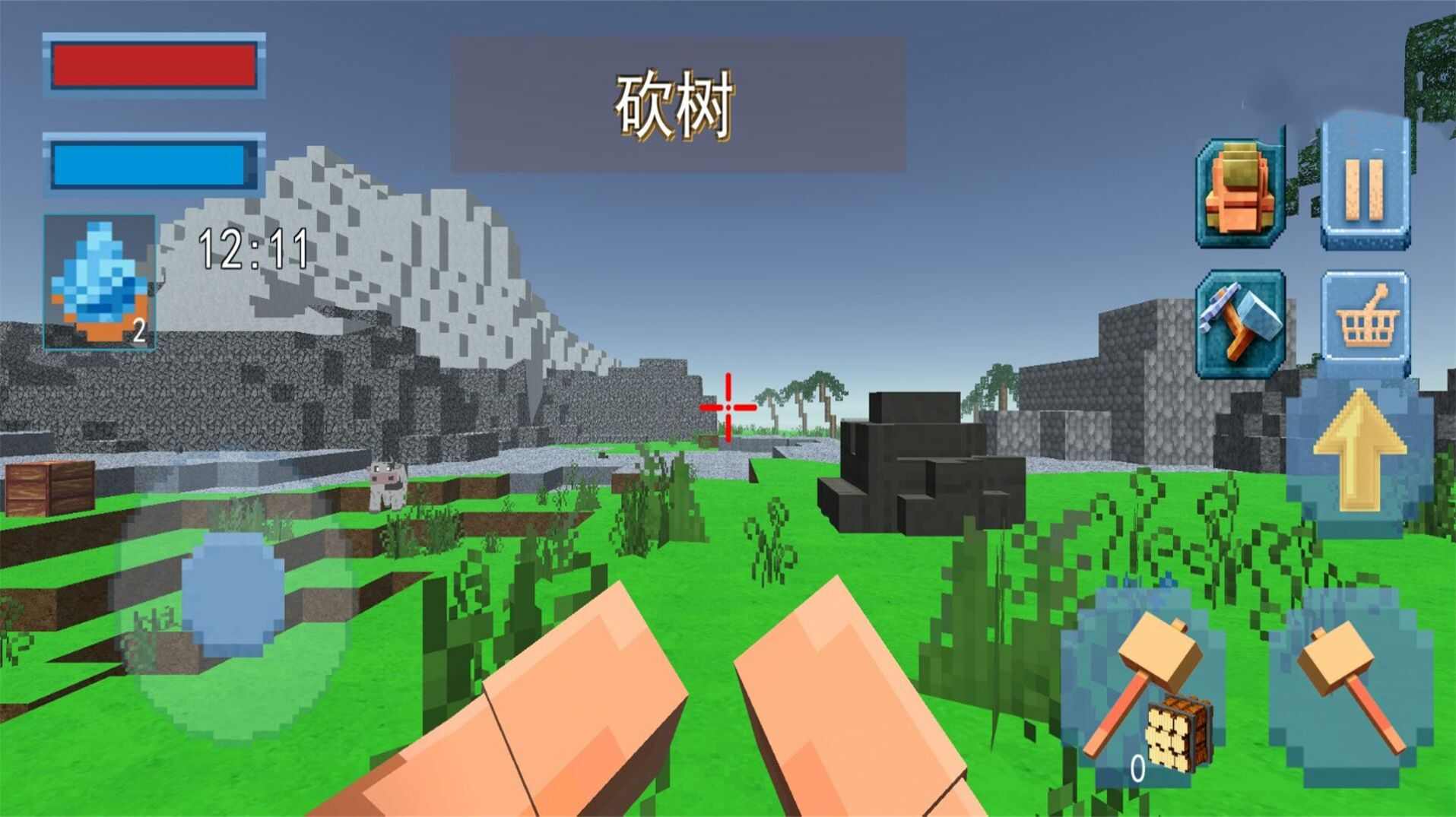 ���ص����찲׿������ v1.0