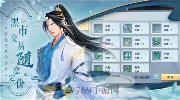 ����֮�������ɴ��ֻ��� V3.4.0