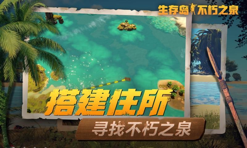 浺֮Ȫ V1.40