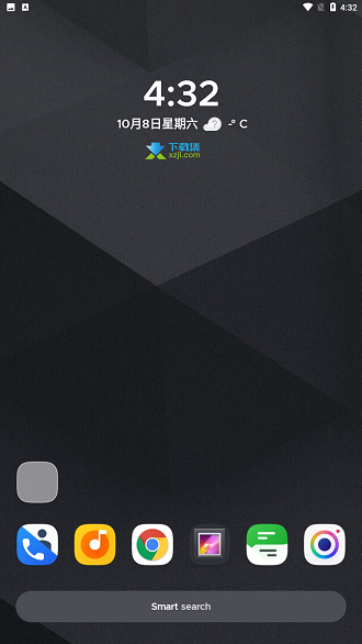 SmartLauncher° 