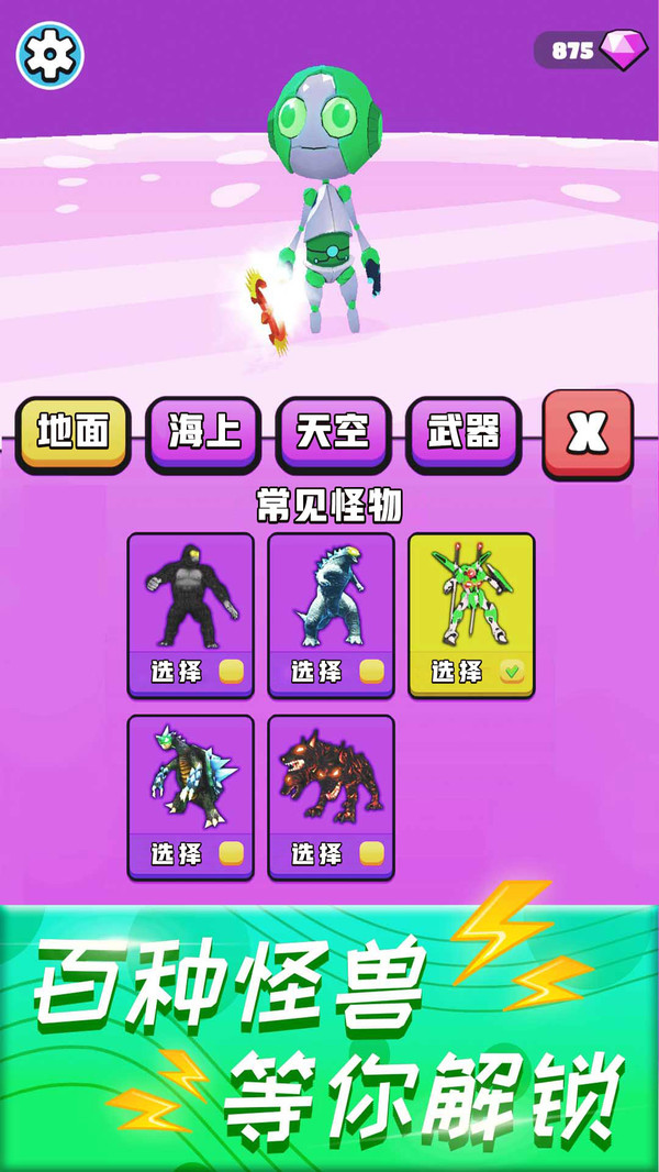 ǰ尲װ V1.0.3